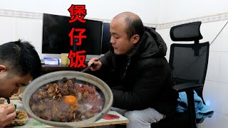 Cantonese claypot riceeating eatingshow cooking [upl. by Kammerer]