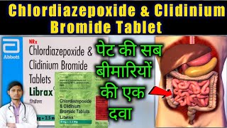 Librax tablet in hindi  Librax tablet  chlordiazepoxide and clidinium bromide tablets in hindi [upl. by Fiora]