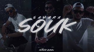 Samara  Souk Official Music Video [upl. by Jauch]