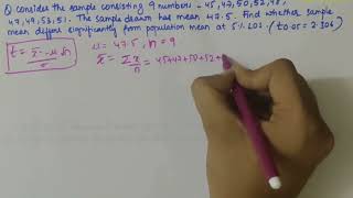 Hypothesis Testing for Population Mean Problem 3 21MAT41JOINT Probabilityamp Sampling theoryvtu [upl. by Alyehc]