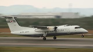 Flight Inspection Aircraft JCAB DHC8300 JA007G TAKEOFF TOYAMA Airport 富山空港 20131030 [upl. by Ynnav]