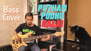 Putham Pudhu Kalai Bass Cover  Ilaiyaraaja Bass guitar [upl. by Syd]