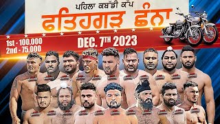 FINAL MATCH  Fatehgarh Channa Kabaddi Cup 2023 [upl. by Atnoed484]