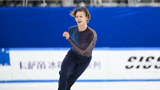 Deniss Vasiļjevs  Shanghai Trophy 2024 SP【Helix】 [upl. by Allertse]