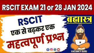 RSCIT Exam important question 2024 Rscit important Questions 2024 Rscit Paper Leak 21 28th January [upl. by Mitchel]