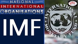 IMF  National International Organisation [upl. by Winfrid]