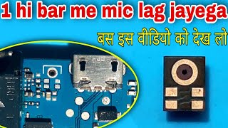 jio f320 mic change kaise kare how to change jio f320b mic  jio f320b change original mic [upl. by Vonnie897]