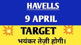 Havells share  Havells share latest news  Havells share analysis [upl. by Gnahc]