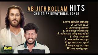 Abhijith Kollam Hits Christian Devotional SongsOWN MEDIA MUSIC [upl. by Isador662]