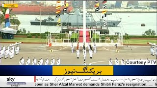 Passing out parade of 121st Midshipmen at the Chief Naval Academy  Sky News Pakistan [upl. by Anihpled113]