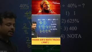 Maths and Reasoning Short Tricks  Railway Bharti 2024 Maths amp Reasoning  shorts ytshorts [upl. by Showker]