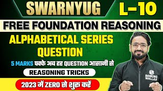 Alphabetical Series  Questions  Reasoning by Puneet Sir  Bank Exams [upl. by Ahsienek]