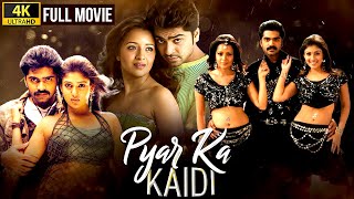 Pyar Ka Kaidi  New Hindi Dubbed Action Romantic Movie  Silambarasan Nayanthara Reema  Vallavan [upl. by Liliane]