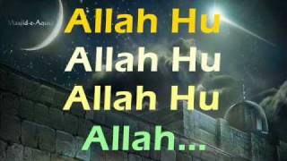 Talib Al Habib  Light of Dawn  Lyrics [upl. by Baillieu]