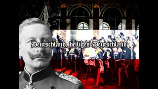 Deutschland heiliges Deutschland  German Patriotic Song [upl. by Faunie]