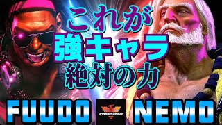 ストリートファイター6✨ふ～ど ディージェイ Vs ネモ JP これが強キャラ！絶対の力  SF6✨Fuudo Dee Jay Vs Nemo JP✨スト6 [upl. by Okiman]