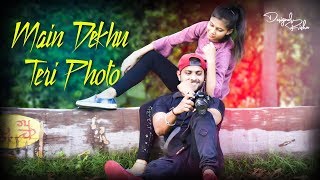 Luka Chuppi Photo Song l Main Dekhu Teri Photo l photo l kartik Aaryan  Kriti Sanon l [upl. by Neelrac]