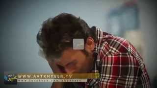 Pashto New Song  Za Pakhtoon Yum  Shaan Khan HD Drama [upl. by Ytissahc215]