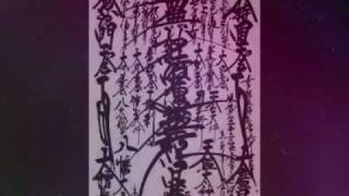 DAIMOKU nam myo ho renge kyo [upl. by Saito]