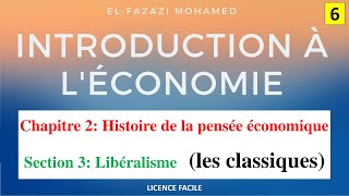 Introduction à léconomie en Darija «Les classiques»  EP 6 [upl. by Otrebmuh]