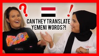 5 Yemeni words that are impossible to translate [upl. by Anairotciv]