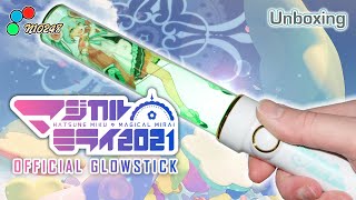 Unboxing of Hatsune Miku Magical Mirai 2021 Official Glowstick [upl. by Zilvia]