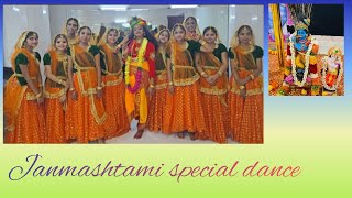 Krishna janmashtami group dance  bajare nanda gopala hare  sharjah 2022 [upl. by Mcclish318]