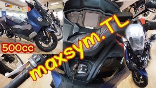 sym 🔥🔥 maxsym 500cc ❤️sym maxsym tl500 review [upl. by Ellehsyt]