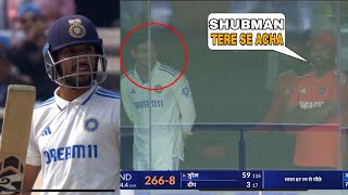 Rohit sharma angry on shubman gill after Dhruv Jurel outstanding batting against England [upl. by O'Donoghue646]