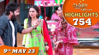 Anbe Vaa Serial  EP 754 Highlights  9th May 2023  Virat  Delna Davis  Saregama TV Shows Tamil [upl. by Hoag]