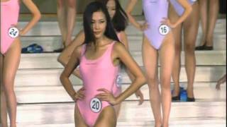 1999 Miss korea Elite Model Swimsuit [upl. by Ariaic635]