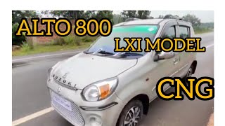 ALTO 800 LXI MODEL COMPANY CNG 🚗🚗 SALE FOR DURGA PUJA OFFER TRIPURASECONDHANDCARBAZAR [upl. by Annadroj]