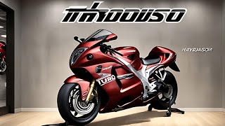 Turbo Hayabusa The Ultimate Speed Machine [upl. by Paymar]