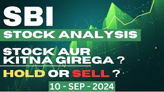 STATE BANK OF INDIA SHARE ANALYSIS  SBI SHARE BUY OR SELL  SBI SHARE KYU GIRA sbi sbibankshare [upl. by Anialem]