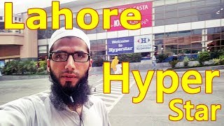 VLog  Lahore City  Hyperstar  Fortress Stadium [upl. by Omarr904]