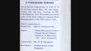 PURANDARA NAMANA ಪುರಂದರದಾಸರ ಕೀರ್ತನೆಗಳು [upl. by Haldeman10]