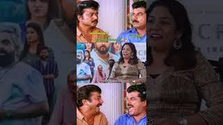 ചോദിച്ച് മേടിച്ചു 🤣 Comedy  Funny  Troll Malayalam [upl. by Kast]