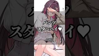 【ホロライブ】心に響くライバーの名言集その106 ホロライブ切り抜き vtuber 名言集 切り抜き [upl. by Annocahs]