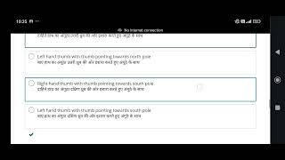 Answer Key  Unit 5  Basic Astronomy  Science Trainingscience [upl. by Vaclav359]