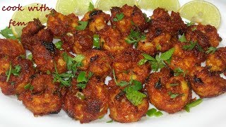 Crispy Prawn Fry Recipe  How To Fry Crispy Prawns At Home  Shrimp Fry Recipe At Home [upl. by Nythsa]