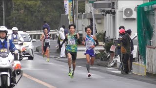 2024長崎県下一周駅伝 第3日 1区ゴール＆2区スタート [upl. by Danielson385]