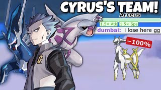 CYRUSS TEAM DESTROYS NATIONAL DEX UBERS Pokemon Showdown [upl. by Zurn]