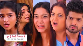 Ghum Hai Kisikey Pyaar Meiin Today Episode PROMO 3 10 Oct 2024Savi ko fasane ke liye sab hue ek [upl. by Ahsiema228]