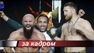 Бой Минеев vs Исмаилов [upl. by Raskind]