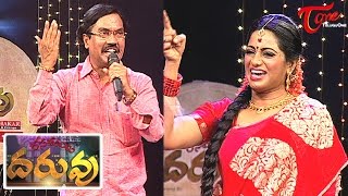 Rasamayi quotDARUVUquot  Telugu Folk Songs  Episode 4  Part 02 [upl. by Graehl]