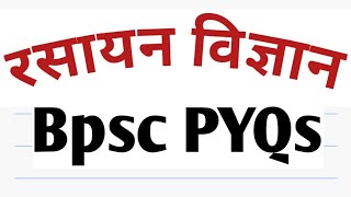 70Th Bpsc Prelims  Bpsc PYQs 67 Questions will surely Come in prelims bpsc Part 12 [upl. by Evreh]