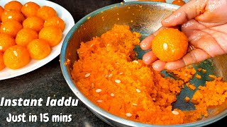 నోట్లో వెన్నలా కరిగిపోయే లడ్డు రెసిపిSweet recipes in teluguInstant Laddu recipeWheat Rava Laddu [upl. by Adina]