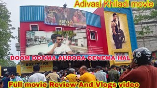 Adivasi Khiladi movie Review And Vlogs videoJOHARproduction adivasi khiladiAdivasiKhiladi movie [upl. by Justinian]