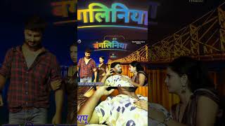 vikash kashyap bhojpuri bangaliniya बंगलिनिया trending shorts [upl. by Shewmaker]