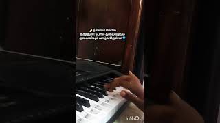 ❤‍🩹mandram vantha thendraluku song piano cover 🤌🏻spbalasubrahmanyam ilayaraja mounaragam ✨ [upl. by Irtimed342]